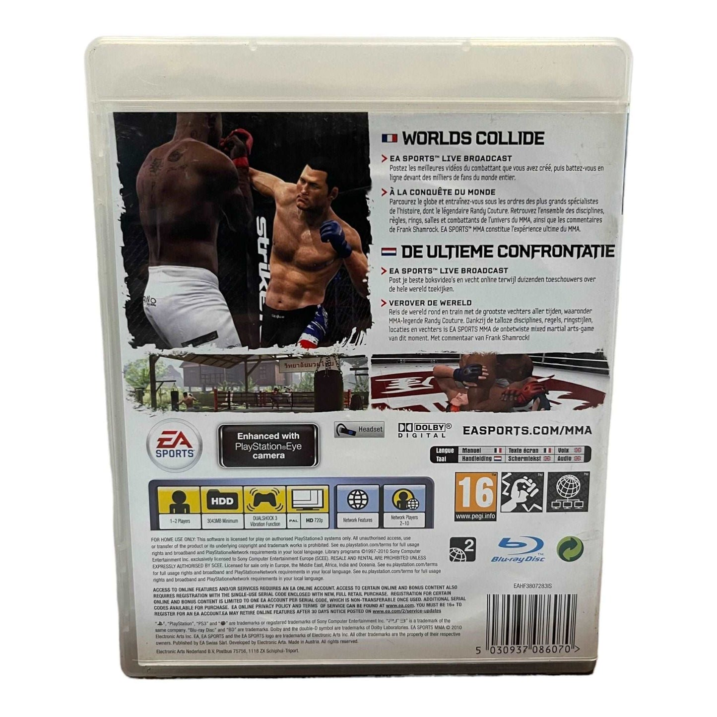 EA Sports MMA - PS3