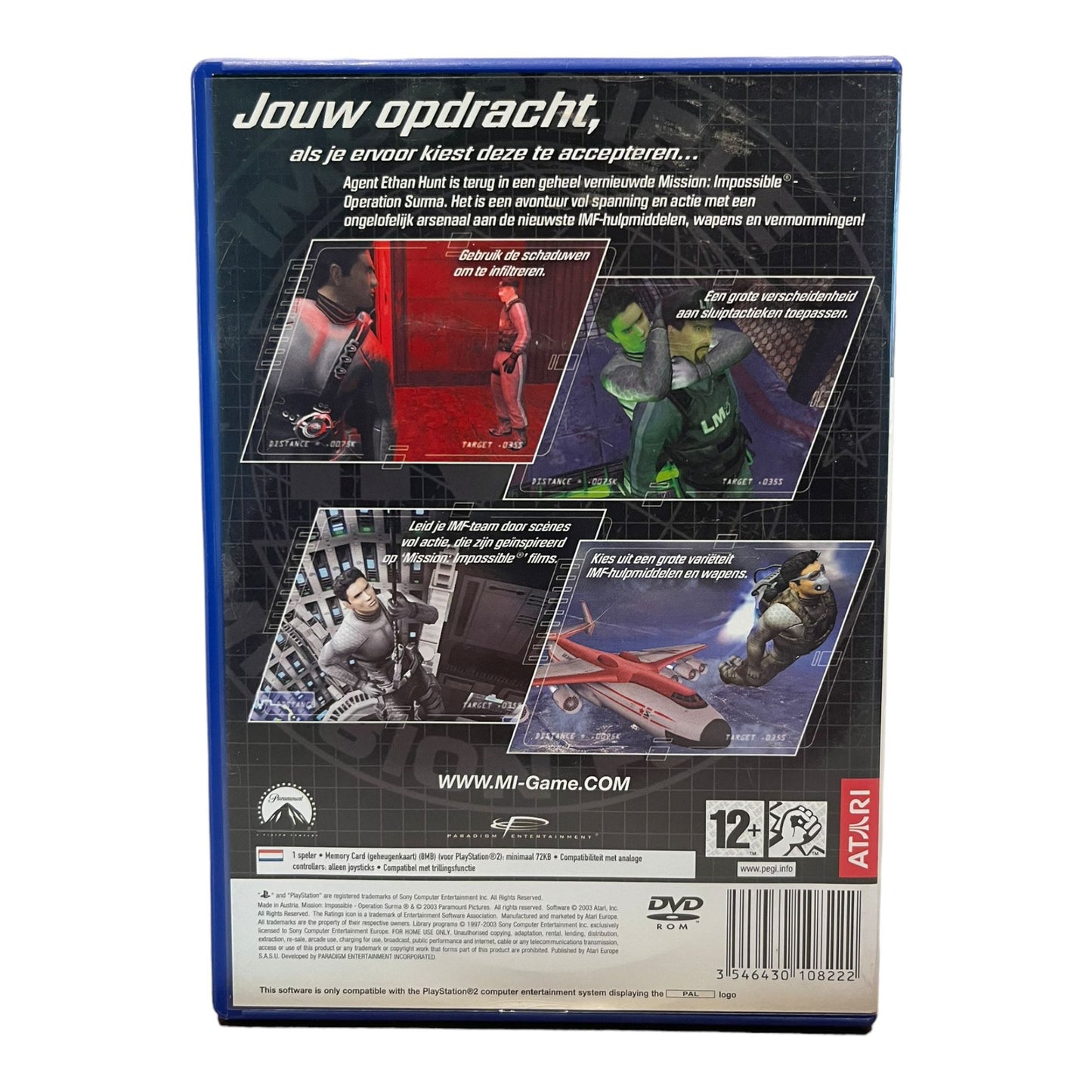 Mission Impossible: Operation Surma