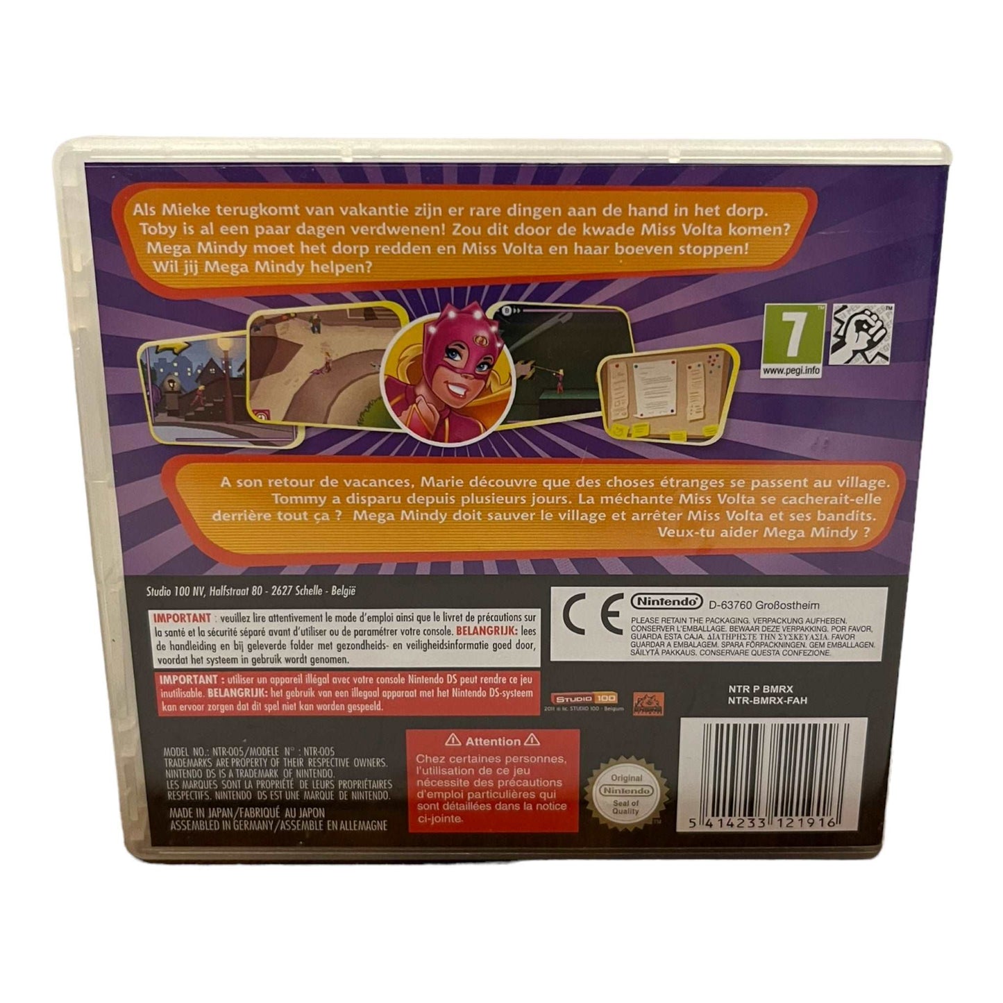 Mega Mindy - DS