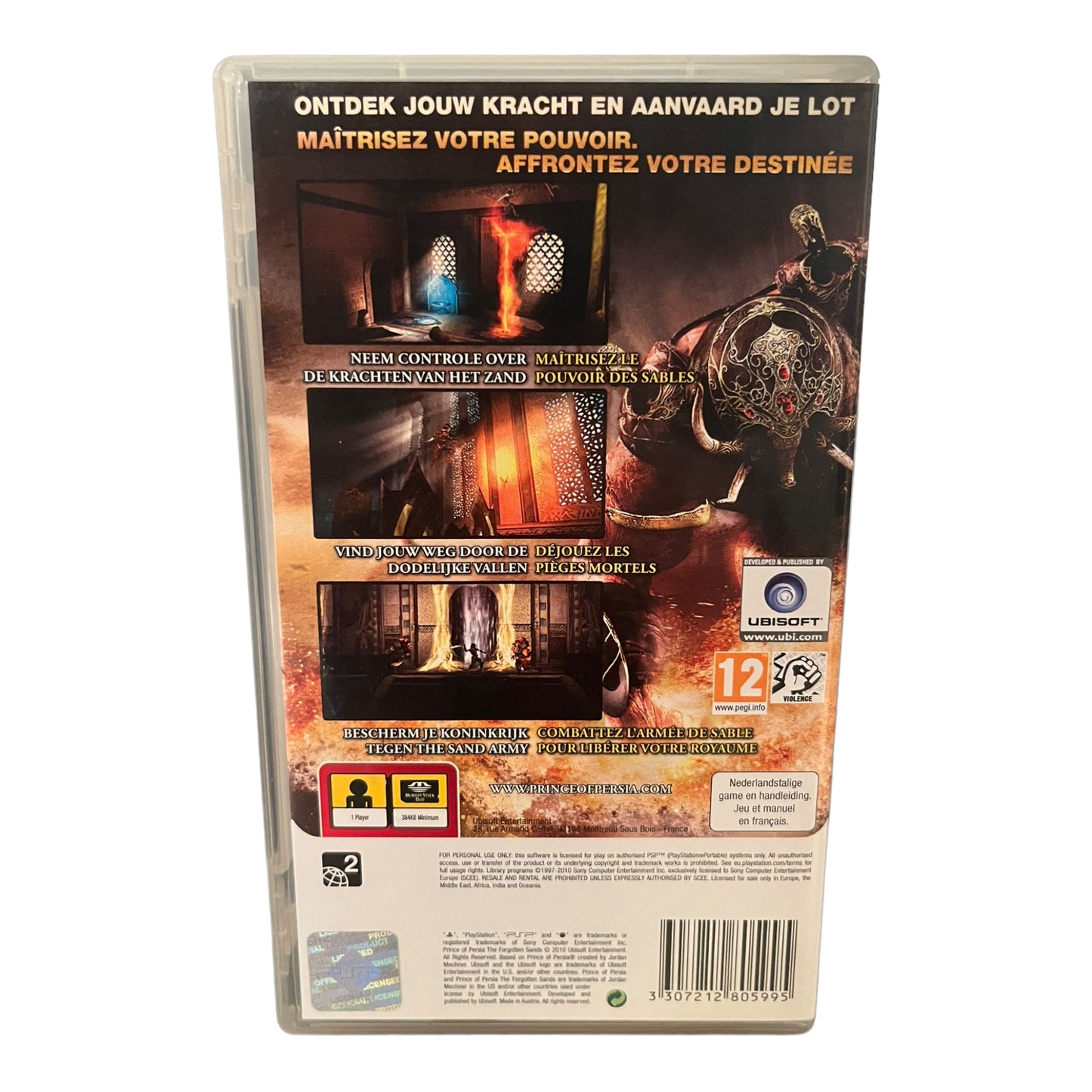 Prince Of Persia: The Forgotten Sands