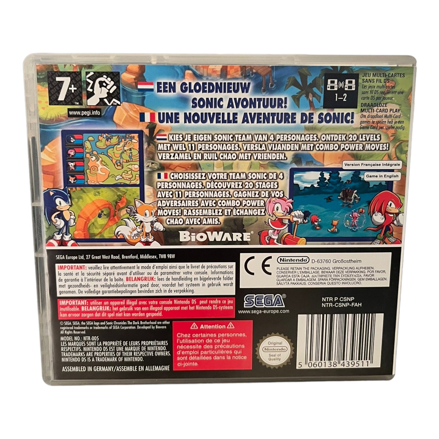 Sonic Chronicles: The Dark Brotherhood