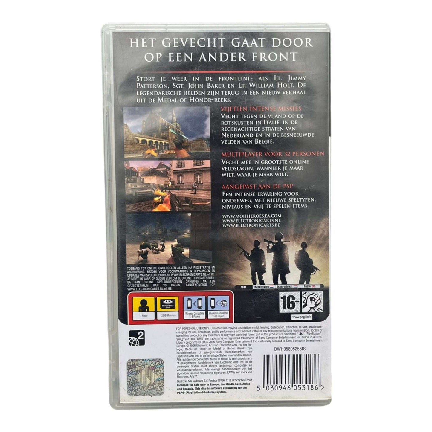 Medal of Honor: Heroes - PSP