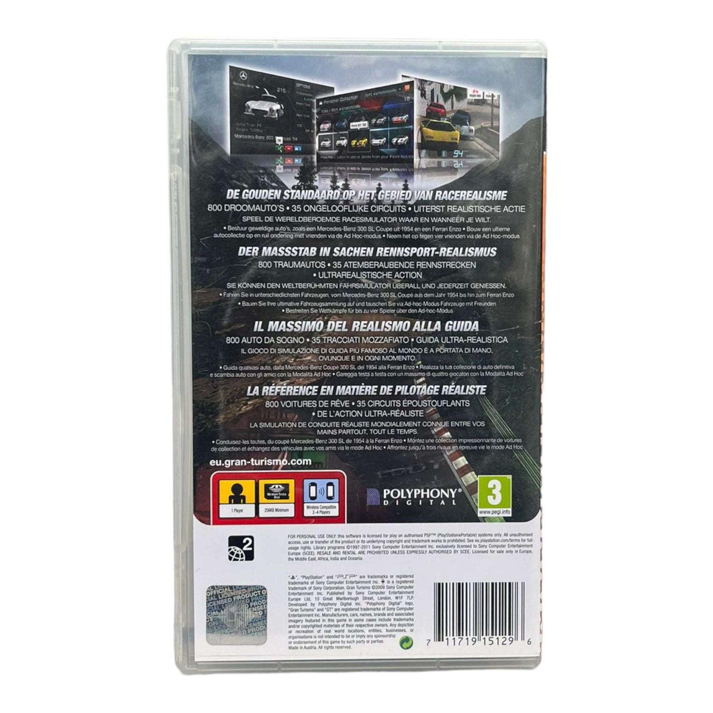 Gran Turismo - PSP - PSP Essentials