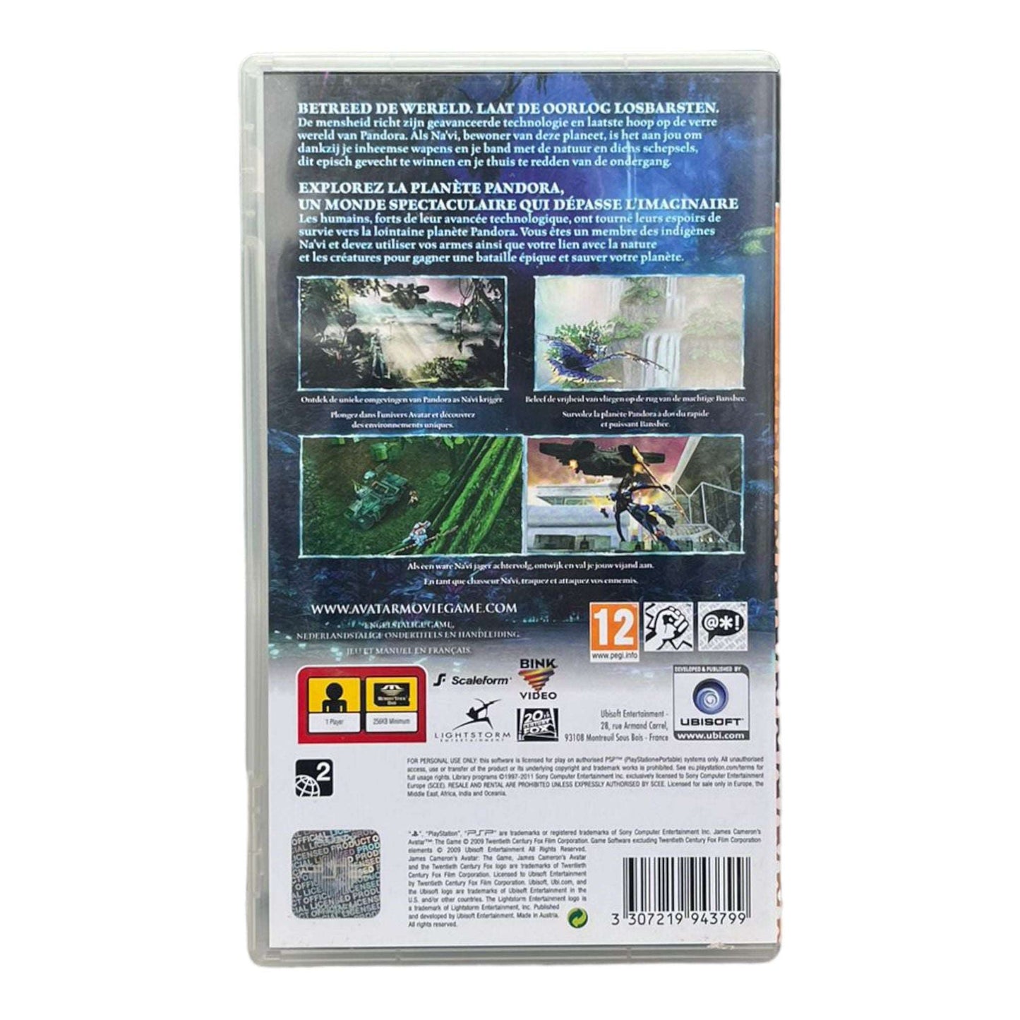 Avatar The Game - PSP - PSP Essentials