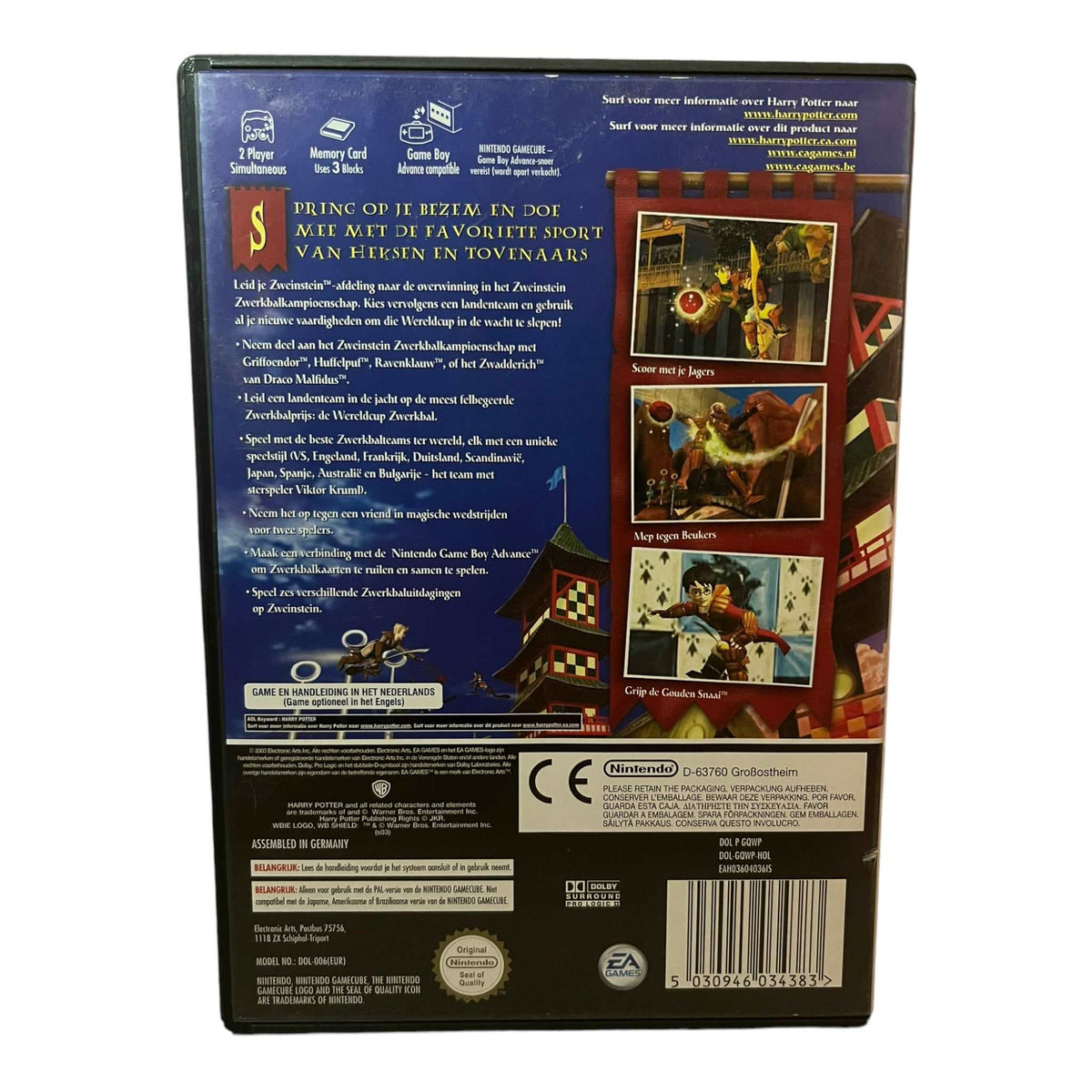 Harry Potter: WK Zwerkbal - GameCube