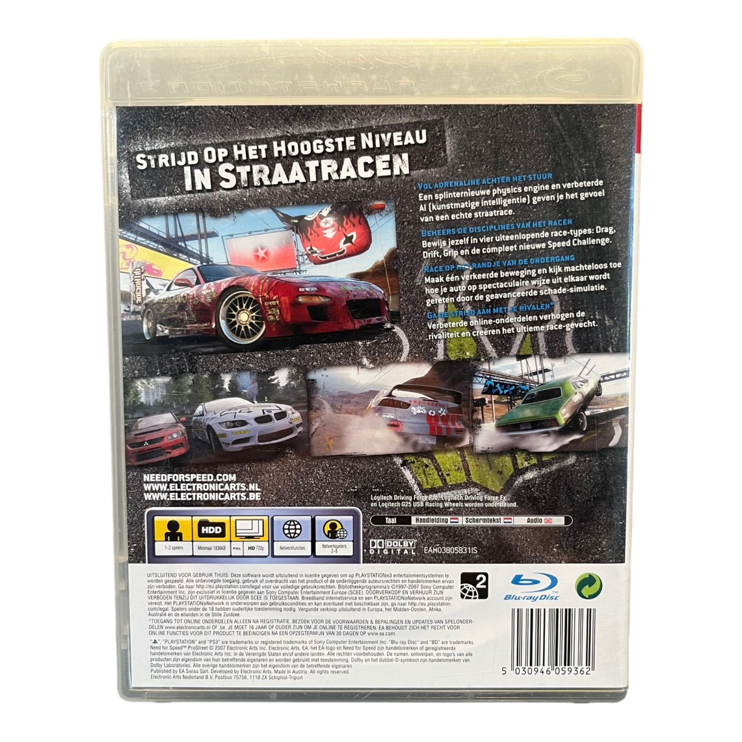 Need for Speed: Pro Street