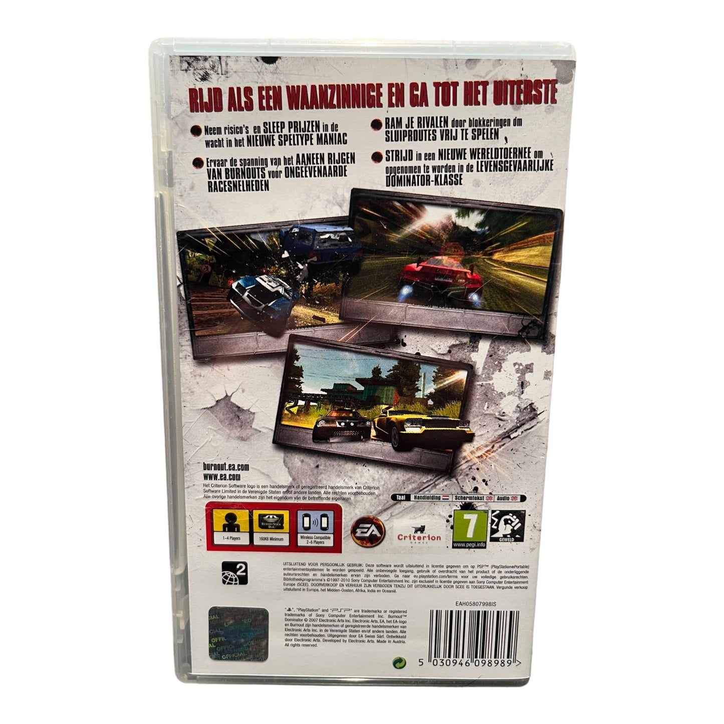 Burnout: Dominator - Essentials