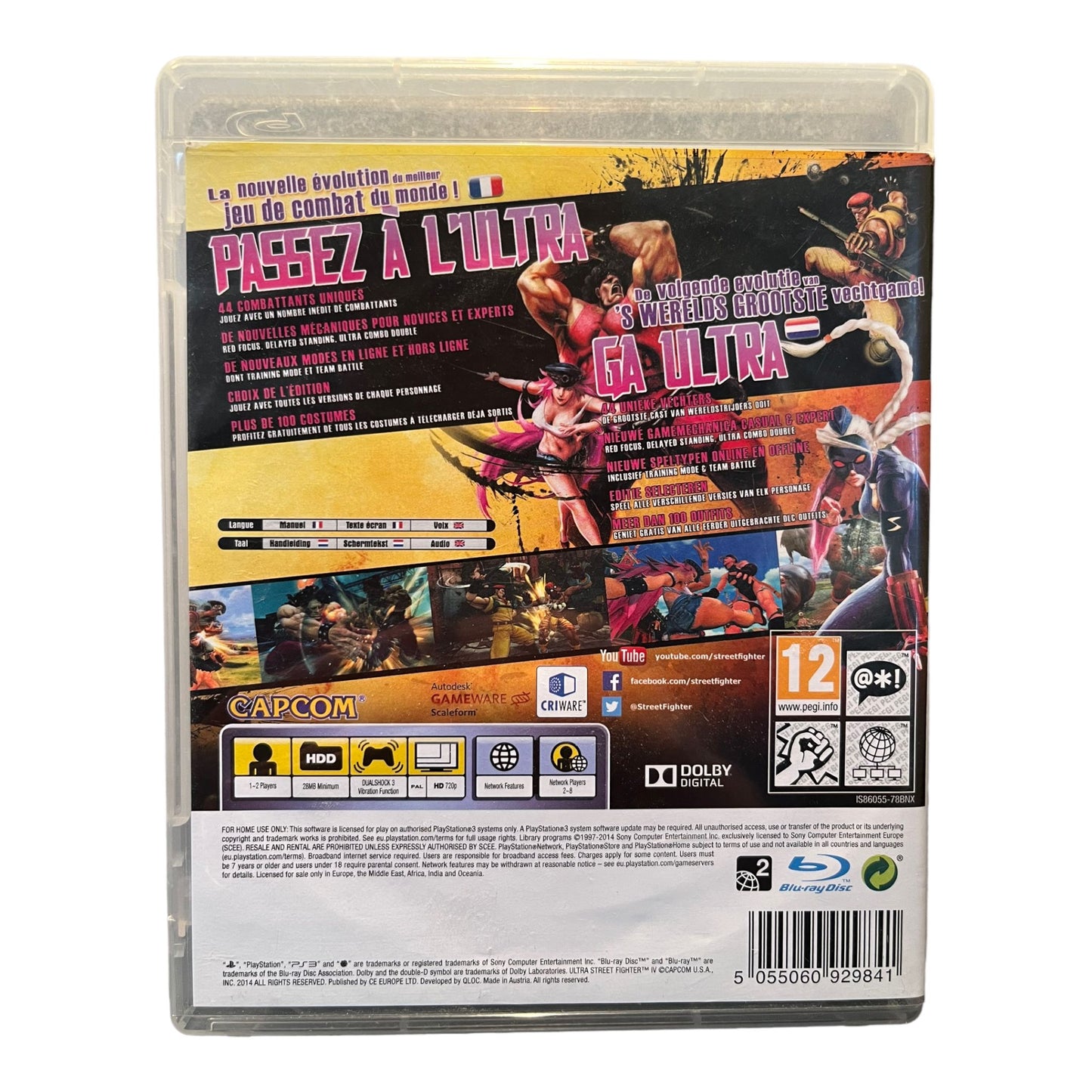 Street Fighter 4: Ultra