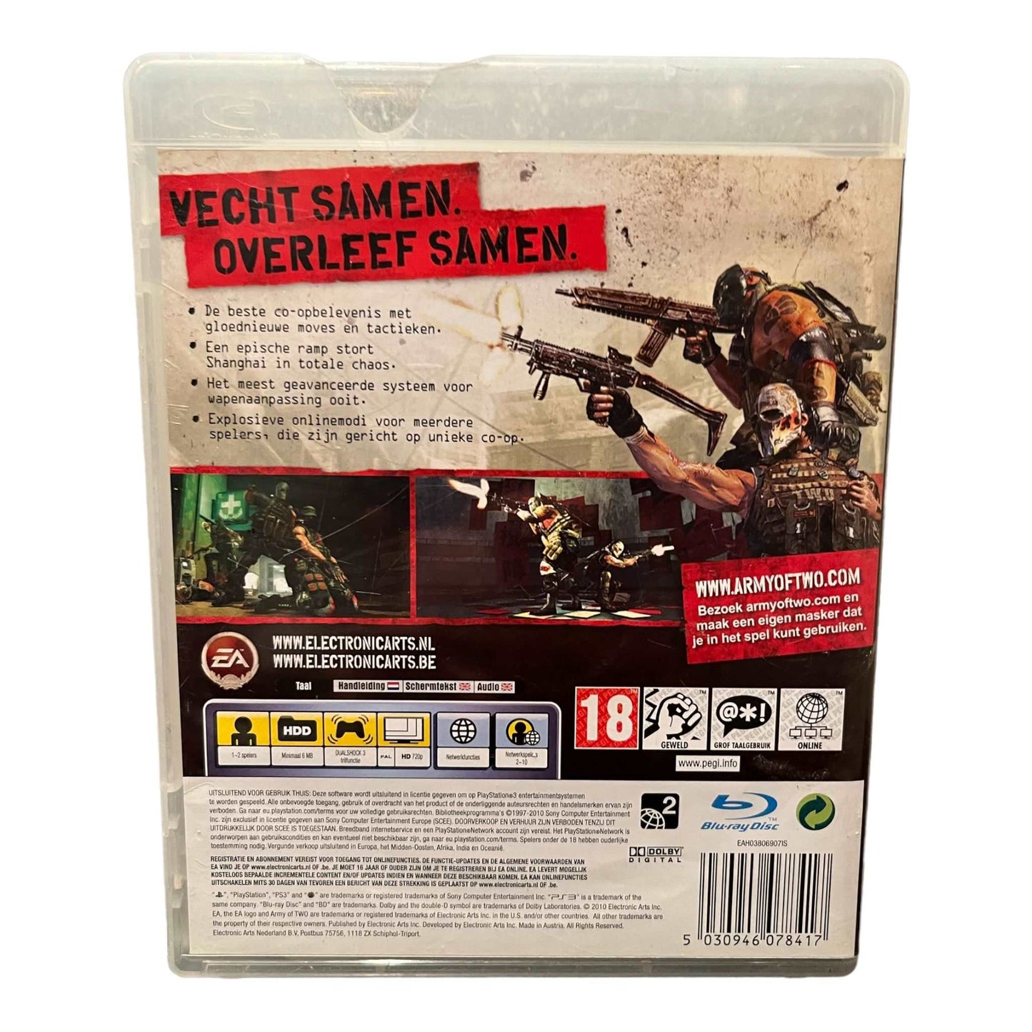 Army Of Two: 40th Day - PS3