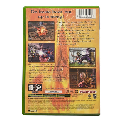 SoulCalibur II