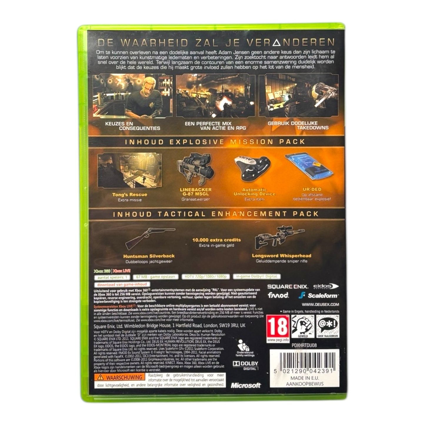 Deus Ex: Human Revolution