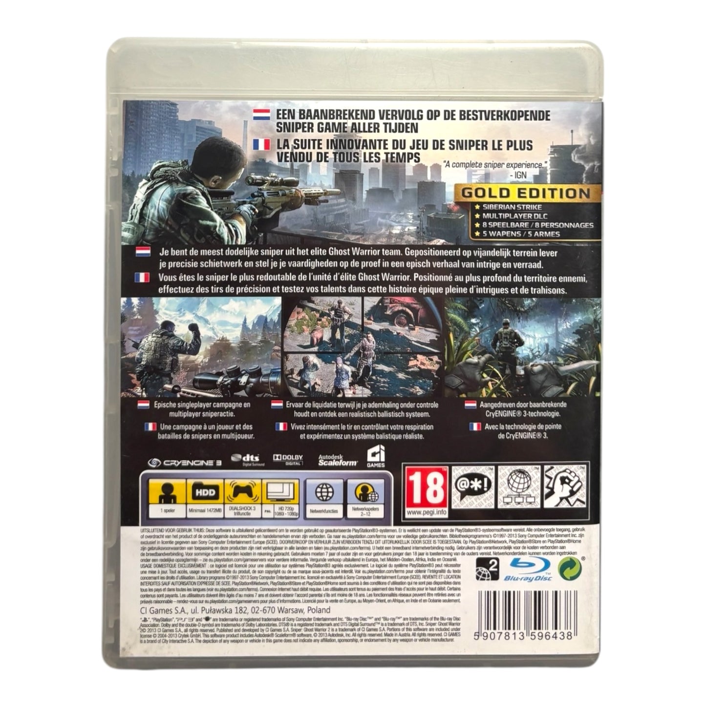 Sniper: Ghost Warrior 2 [Gold Edition]