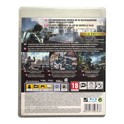 Sniper: Ghost Warrior 2 [Gold Edition]