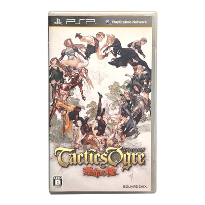 Tactics Ogre: Let Us Cling Together [Japanse versie]