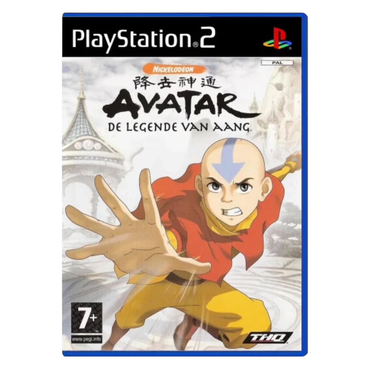 Avatar The Legend Of Aang