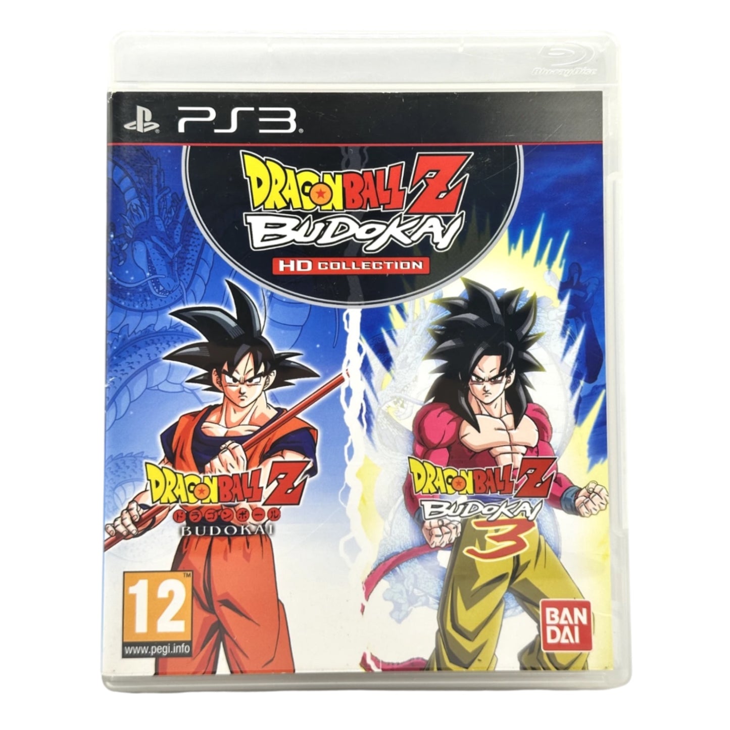 Dragon Ball Z Budokai - HD Collection