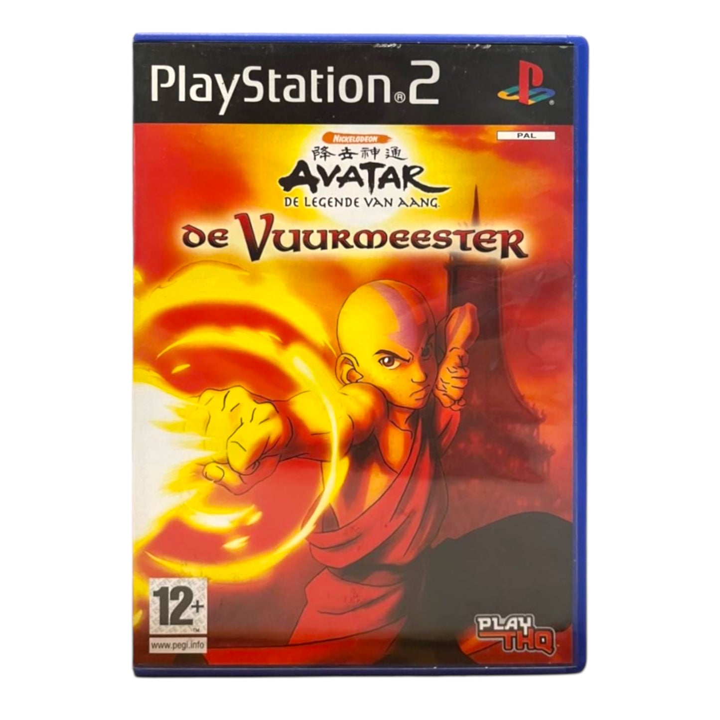 Avatar De Legende Van Aang: De Vuurmeester