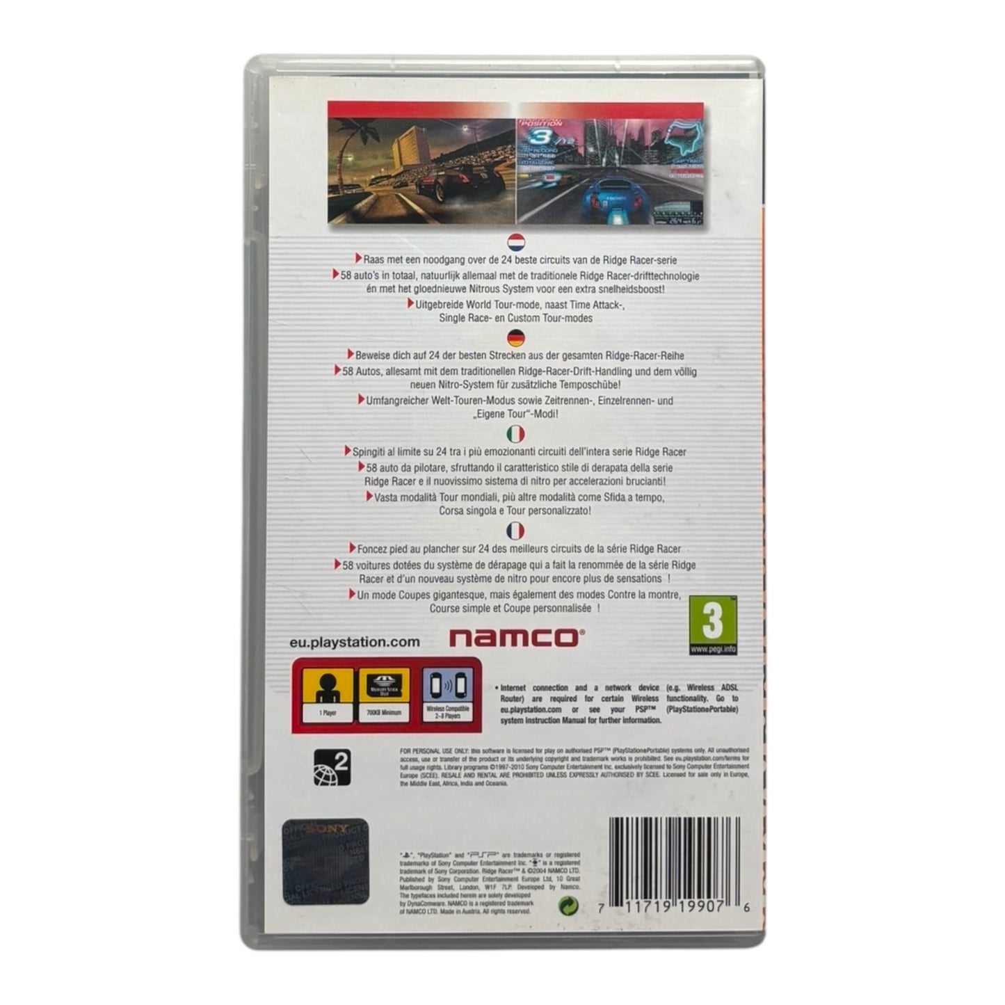 Ridge Racer - PSP Essentials