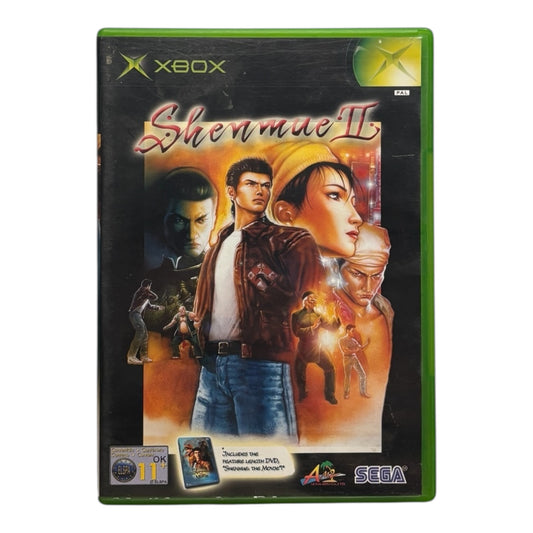 Shenmue II