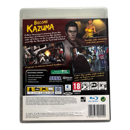 Yakuza 3