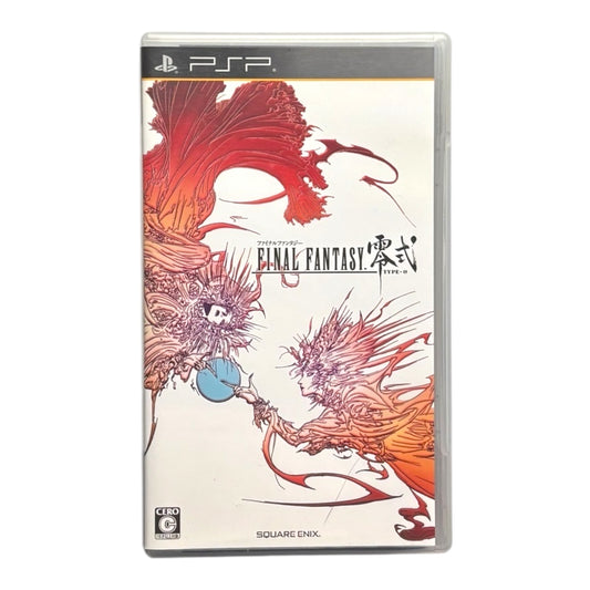Final Fantasy Type-0 [Japan Exclusive]