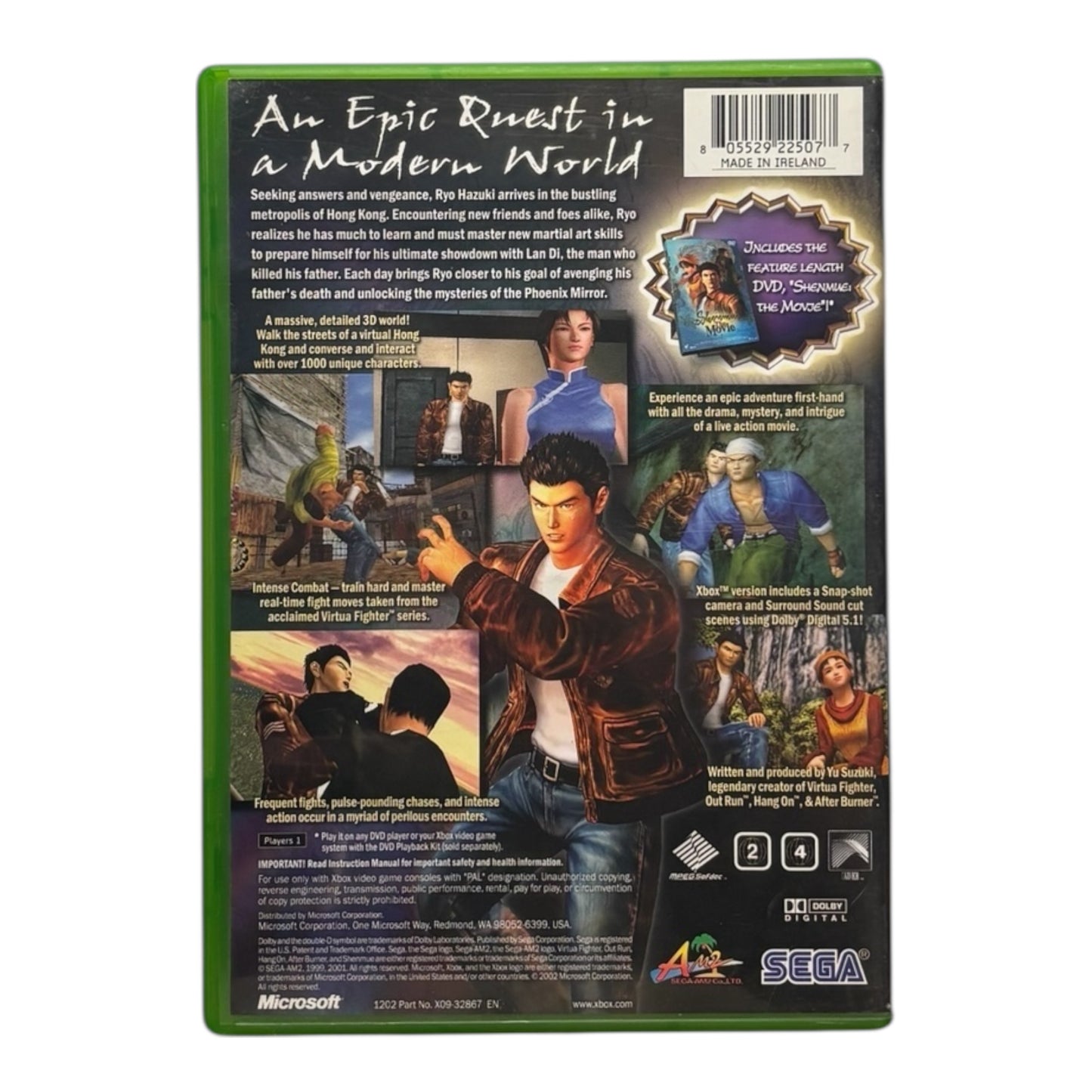 Shenmue II