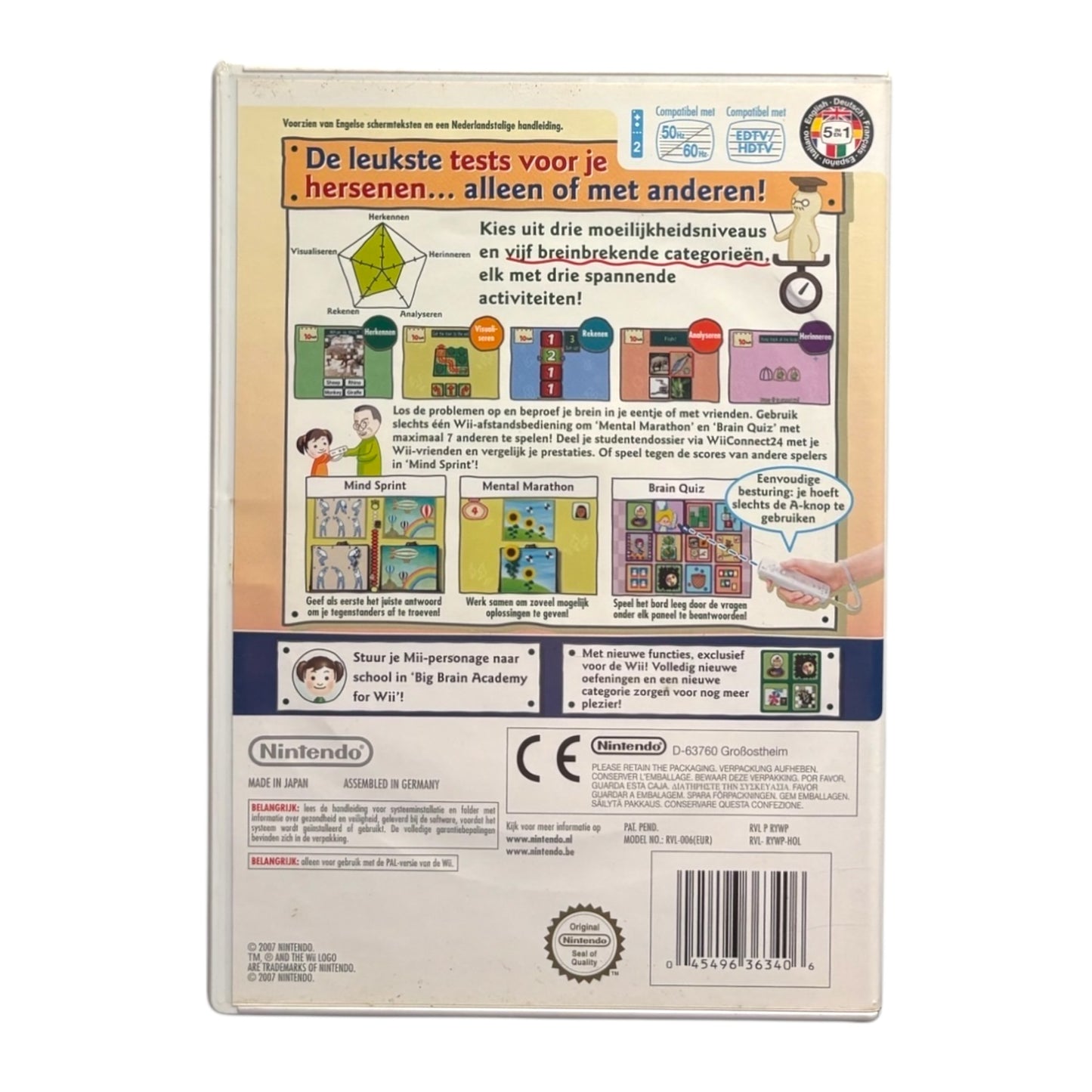 Big Brain Academy for Wii
