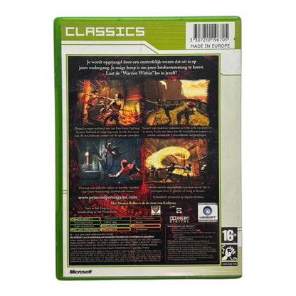 Prince of Persia: Warriors Within - Classics