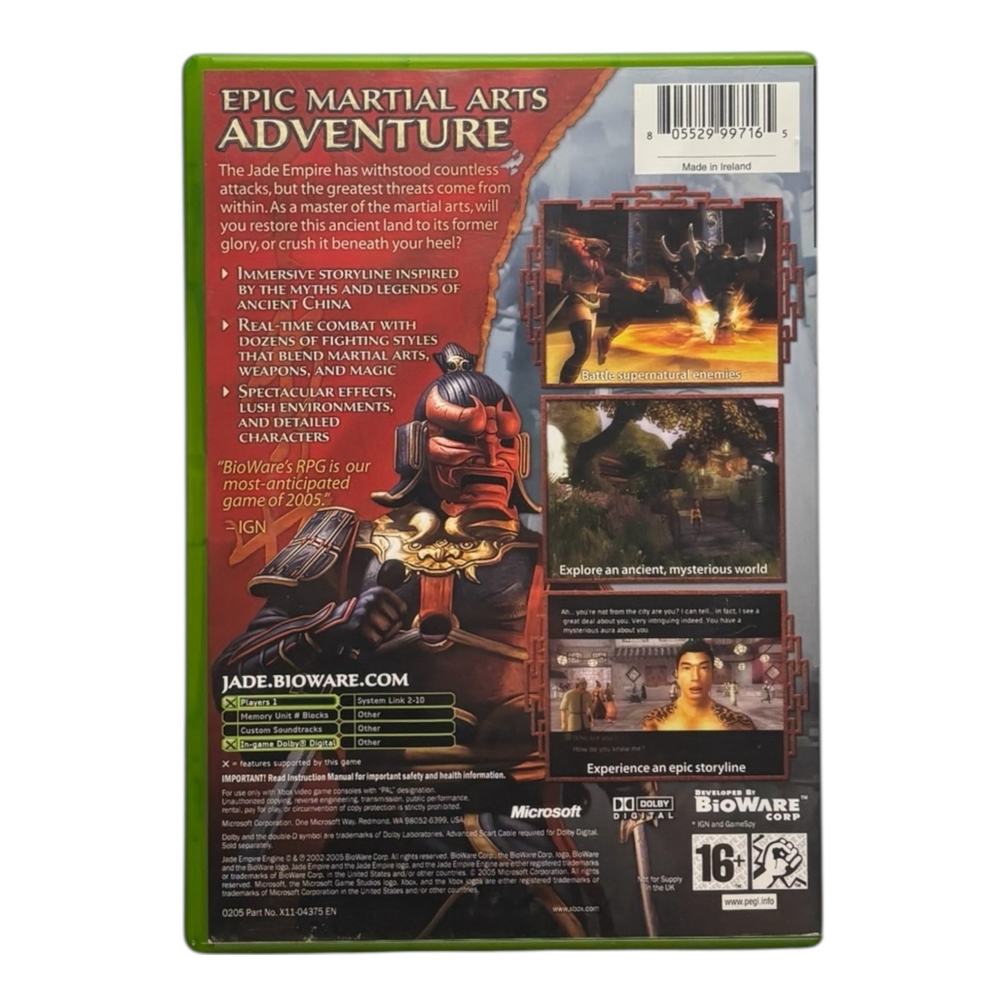Jade Empire