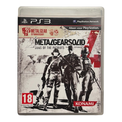 Metal Gear Solid 4: Guns of the Patriots [25th Anniversary Edition]