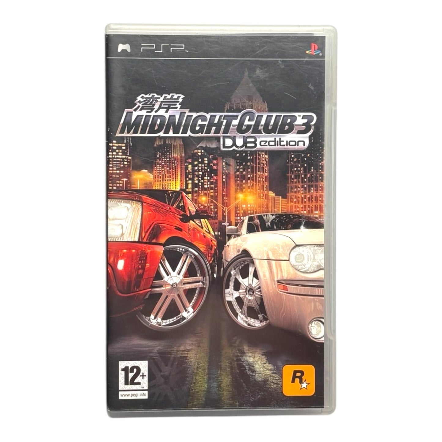 Midnight Club: DUB Edition