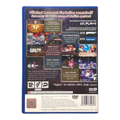 Disgaea 2: Cursed Memories + Bonus CD