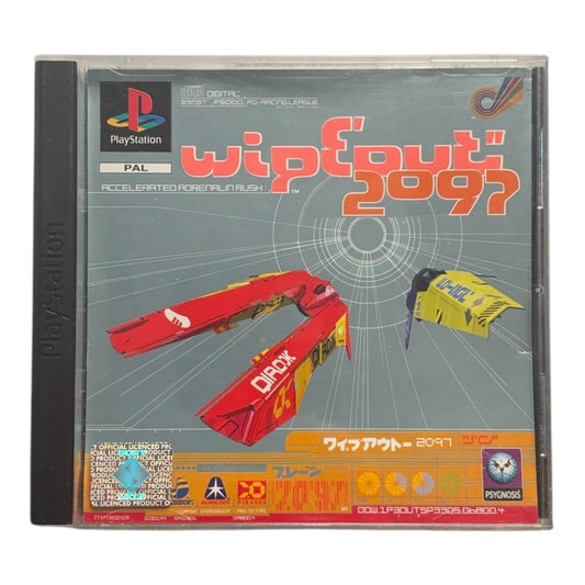 WipeOut 2097