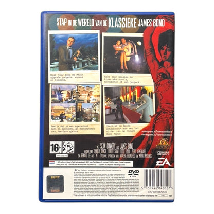 007: From Russia With Love