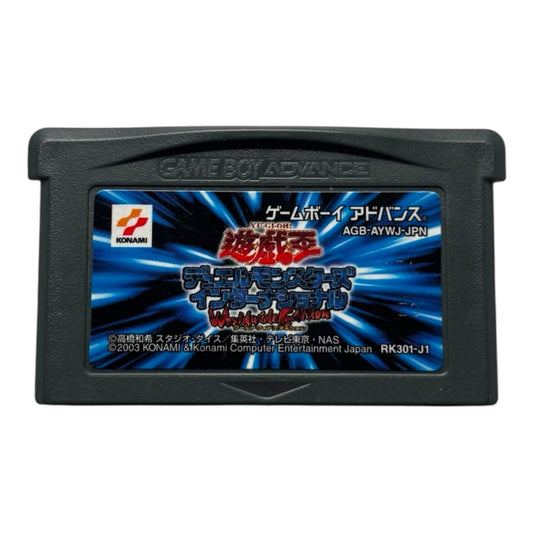Yu-Gi-Oh World Wide Edition (Losse Cartridge) [Japanse versie]