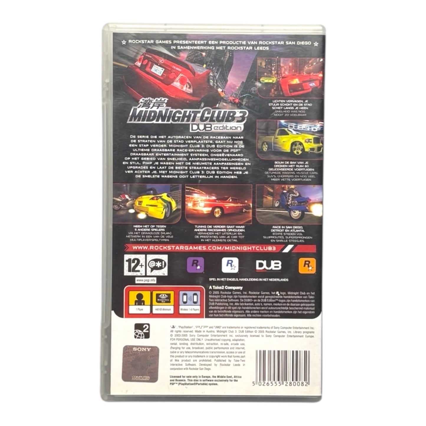 Midnight Club: DUB Edition
