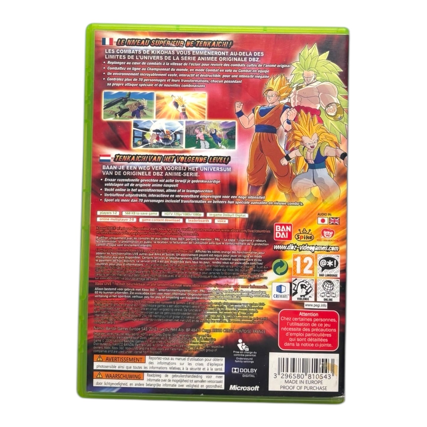 Dragon Ball Z: Ultimate Tenkaichi