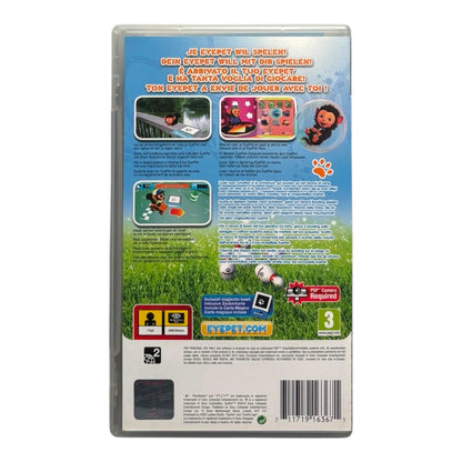 EyePet