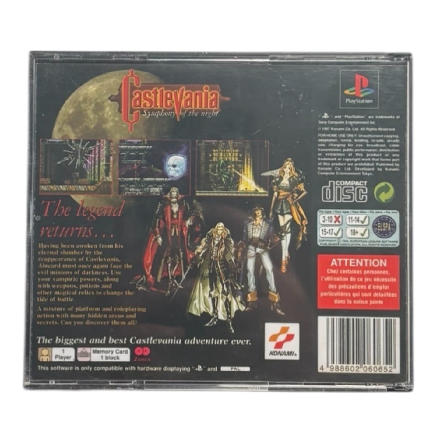 Castlevania Symphony of the Night [Limited Edition]