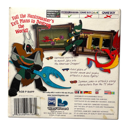 Disney's American Dragon: Jake Long