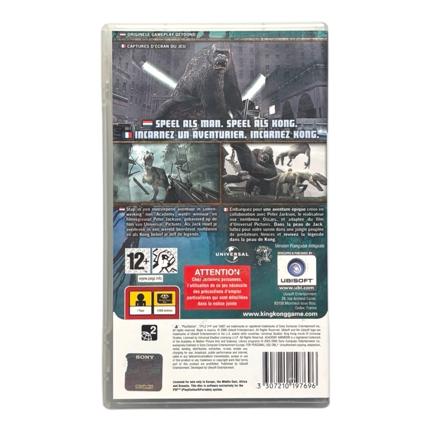 Peter Jackson's King Kong: The Official Game of the Movie