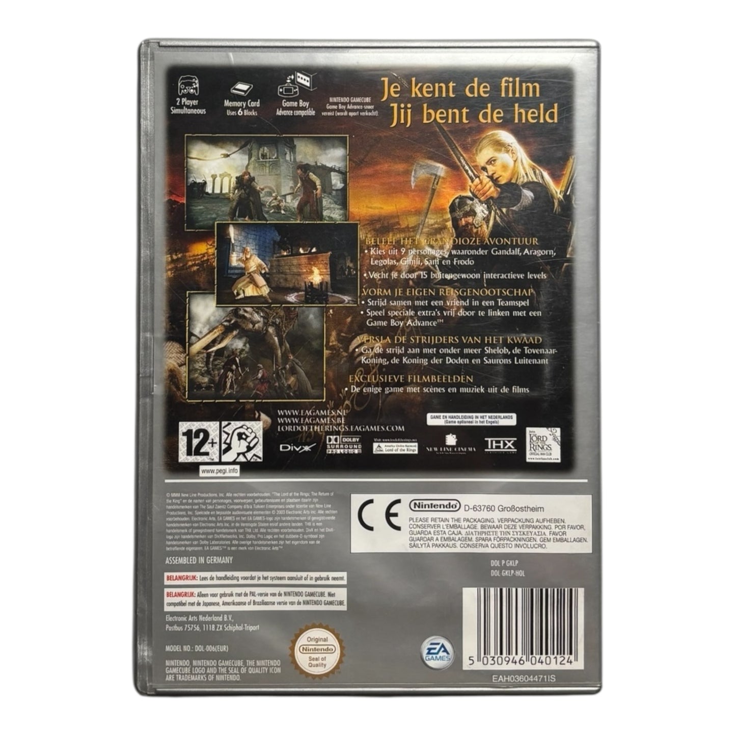 The Lord of the Rings: The Return of the King - Player's Choice