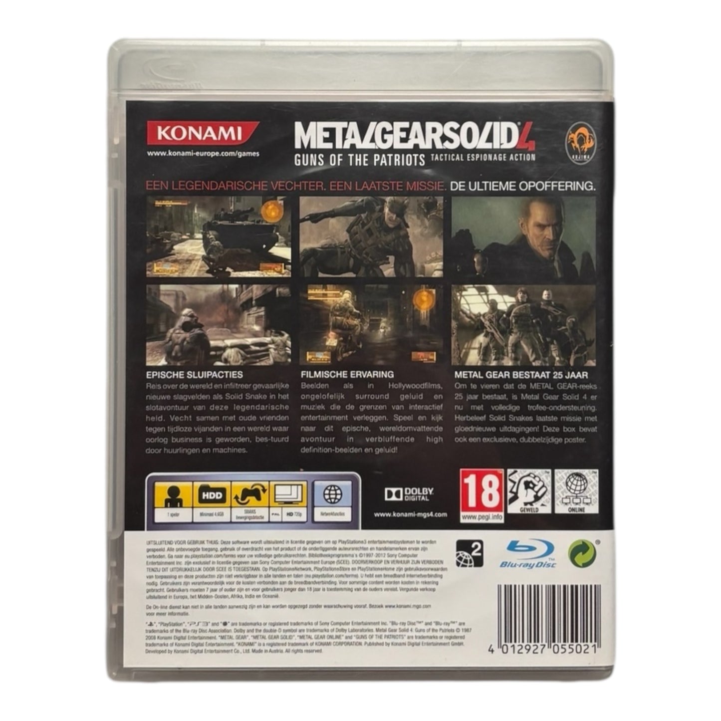 Metal Gear Solid 4: Guns of the Patriots [25th Anniversary Edition]