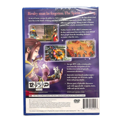 Arc: Twilight of The Spirits (sealed)