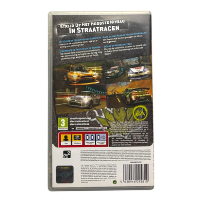 Need for Speed: ProStreet - PSP Essentials