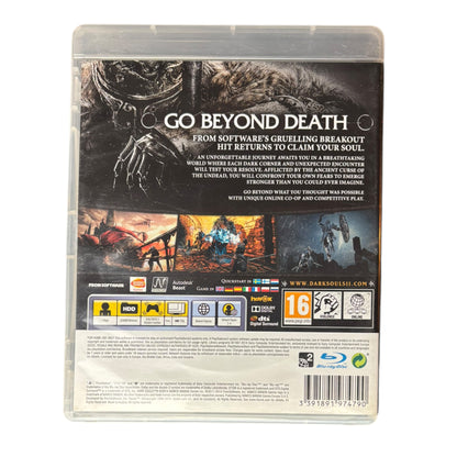 Dark Souls 2