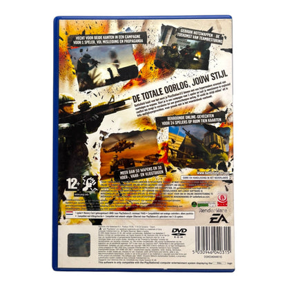 Battlefield 2: Modern Combat