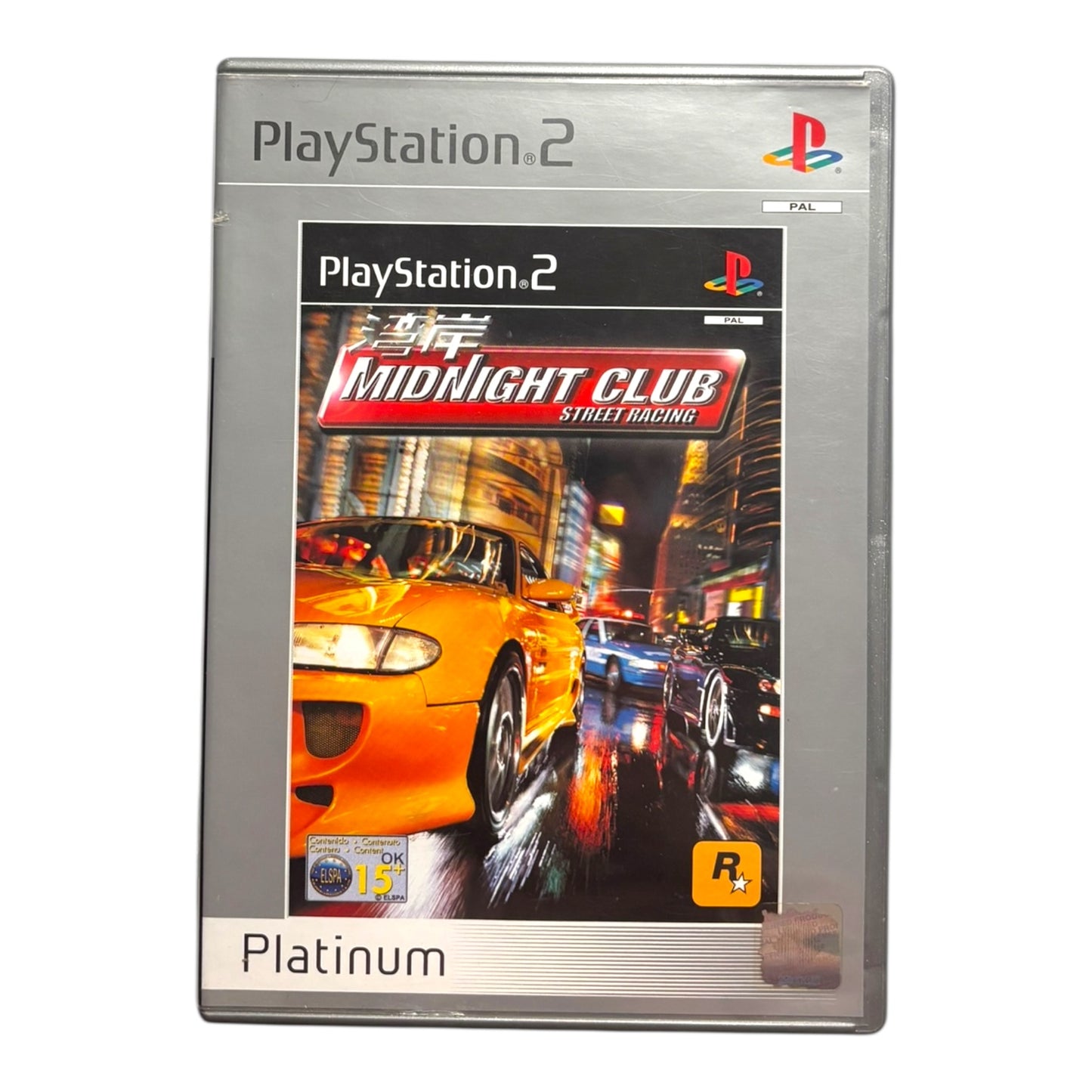 Midnight Club: Street Racing - Platinum
