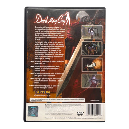 Devil May Cry