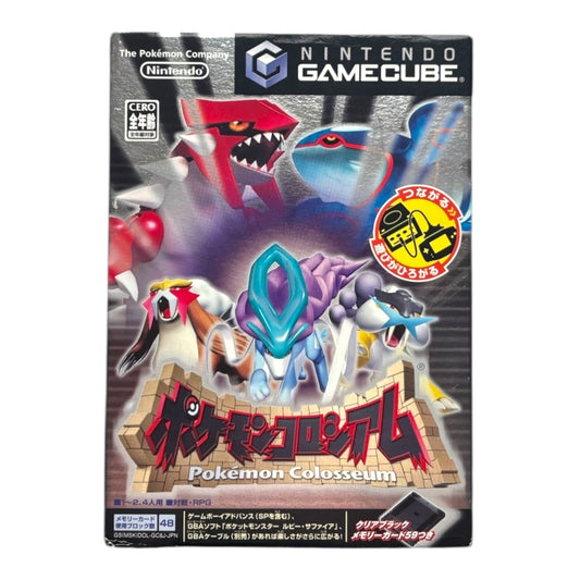 Pokémon Colosseum (Japanse versie)